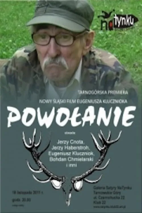 Powołanie (movie)