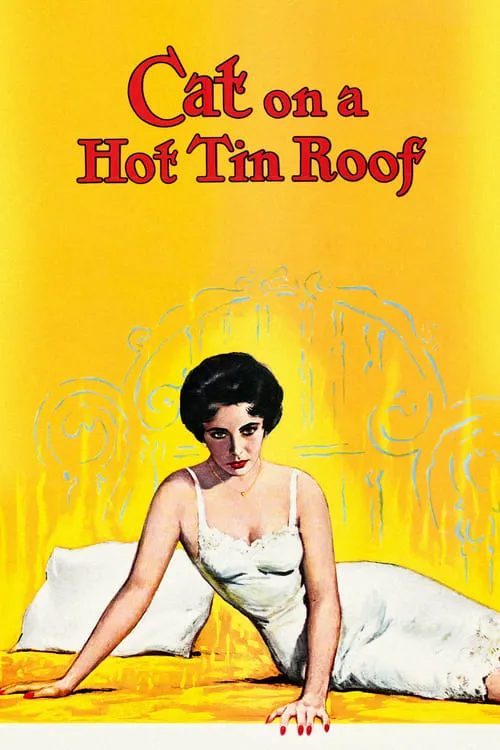 Cat on a Hot Tin Roof (movie)