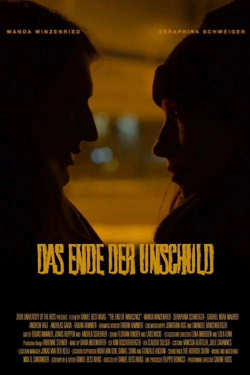 Das Ende der Unschuld (фильм)