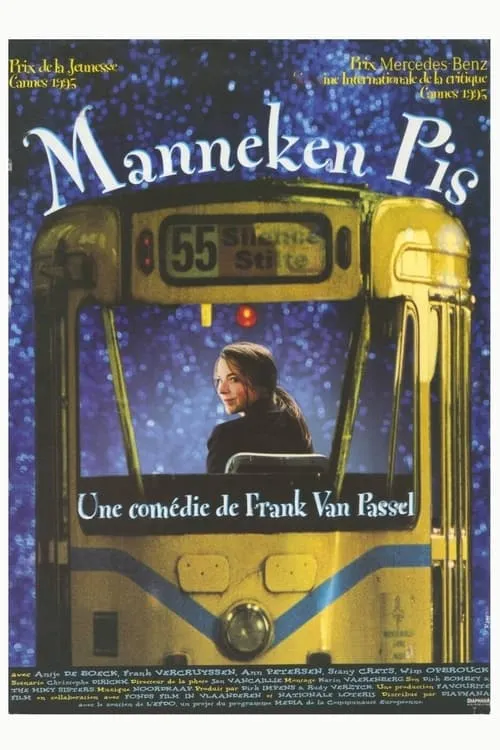 Manneken Pis (movie)