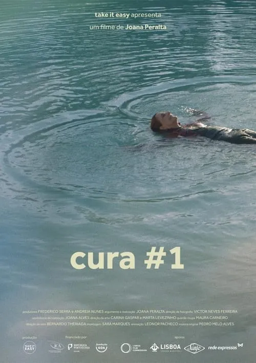 Cura #1 (фильм)