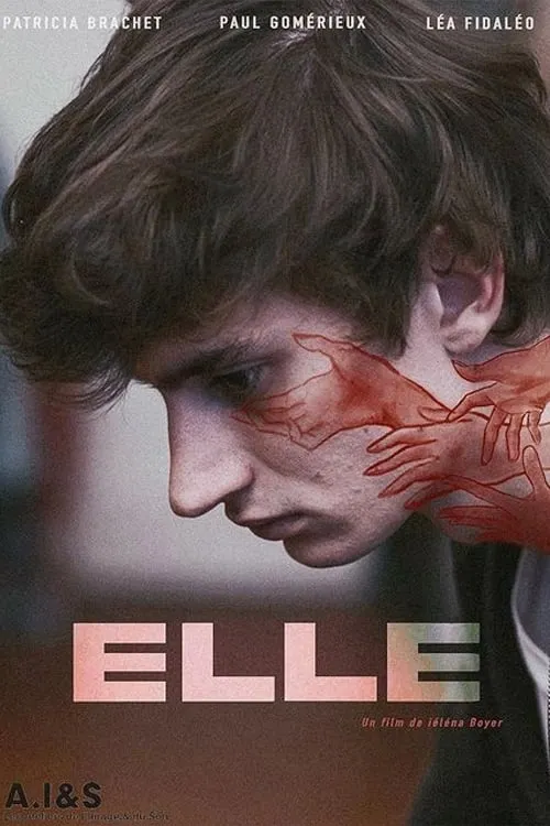 ELLE (фильм)