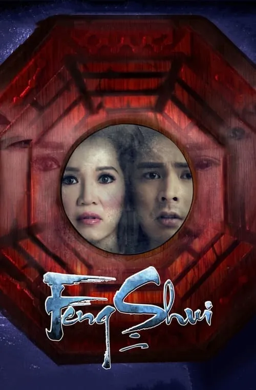 Feng Shui 2 (movie)