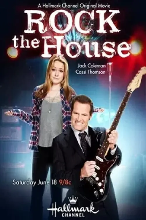 Rock the House (movie)