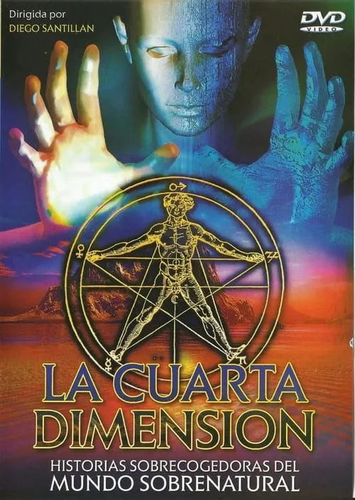 La cuarta dimensión (movie)