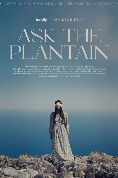 Ask The Plantain (фильм)