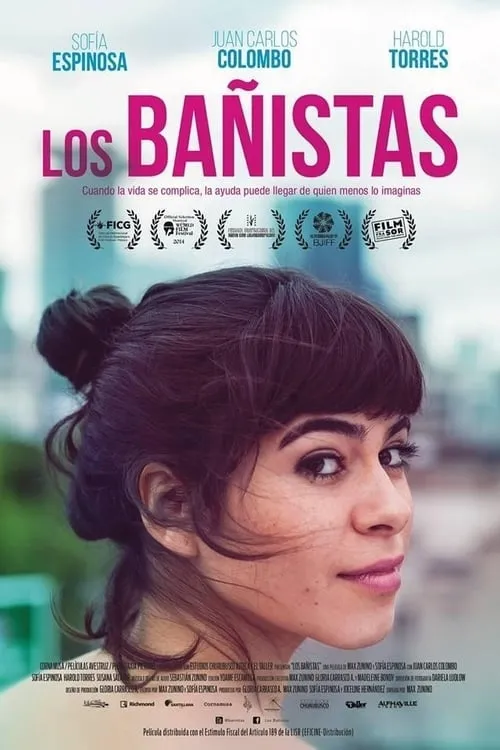 Los bañistas (фильм)