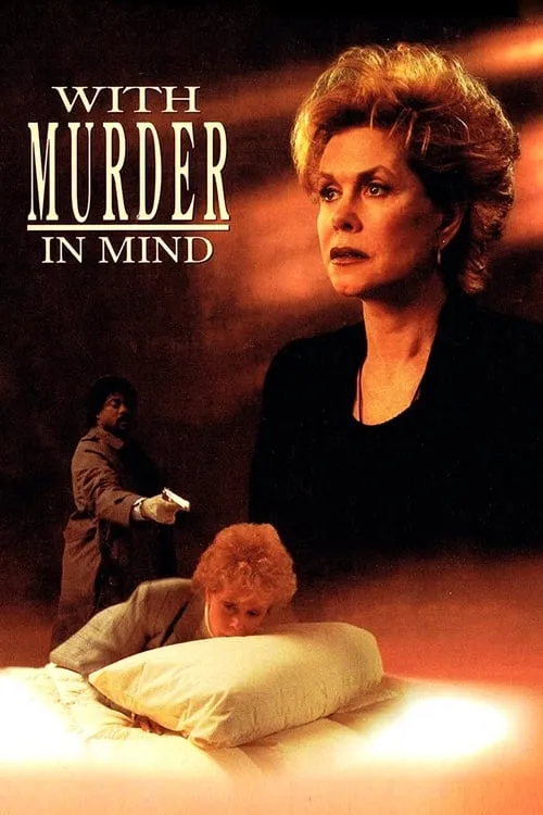 With Murder in Mind (фильм)