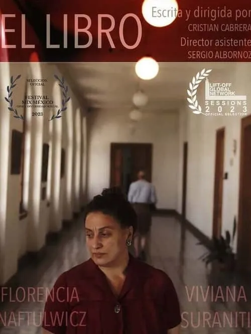 El libro (movie)