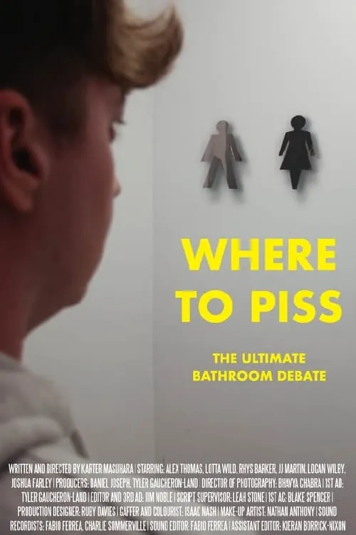 Where to Piss (фильм)