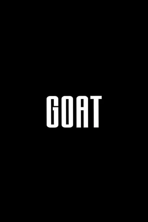 GOAT (фильм)