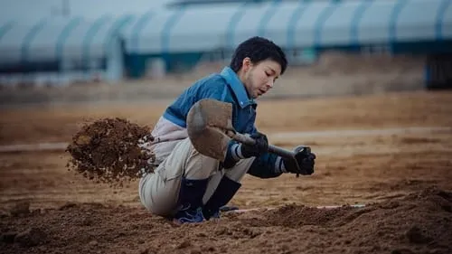 HDYP Police Station: Jindo Jun-ha 3 - "We Found CEO Park!" / Yoo Jae-suk's Secret Private Life