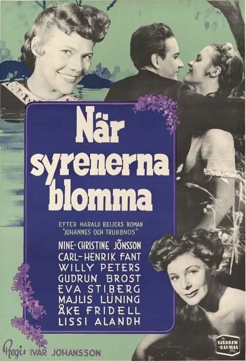 När syrenerna blomma (movie)