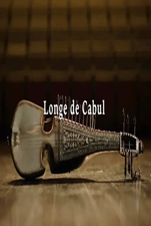 Longe de Cabul (фильм)