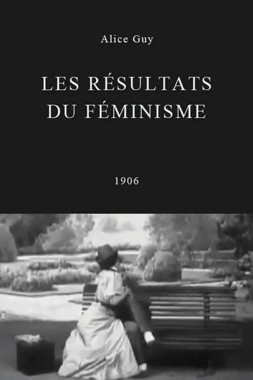 Les résultats du féminisme (фильм)