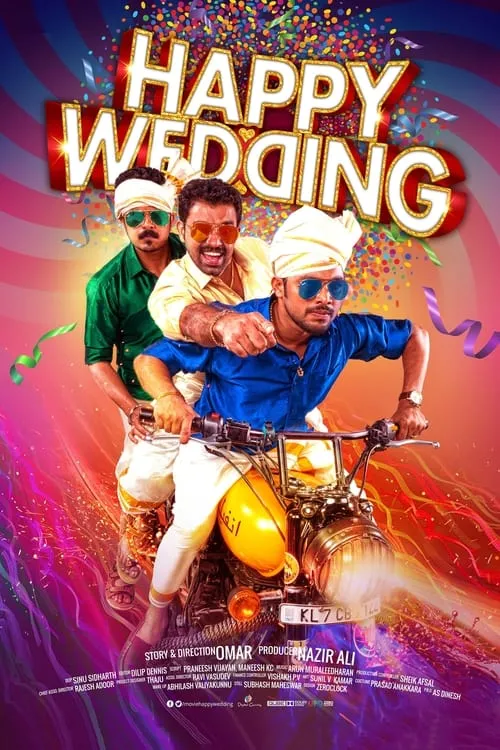 Happy Wedding (movie)