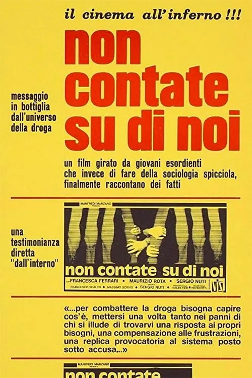 Non contate su di noi (фильм)