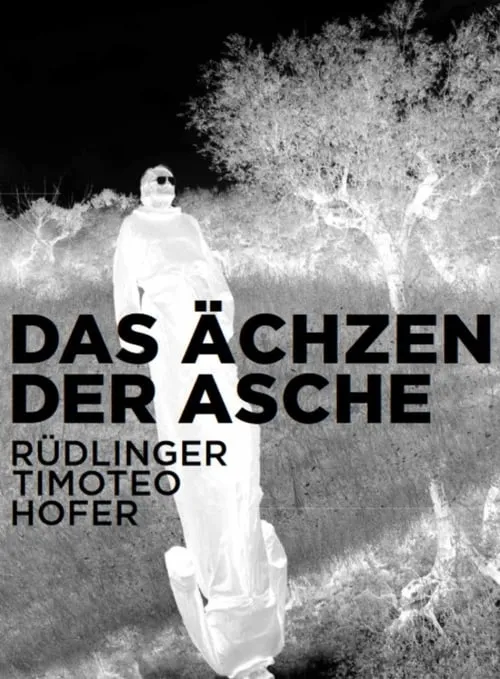 Das Ächzen der Asche (movie)