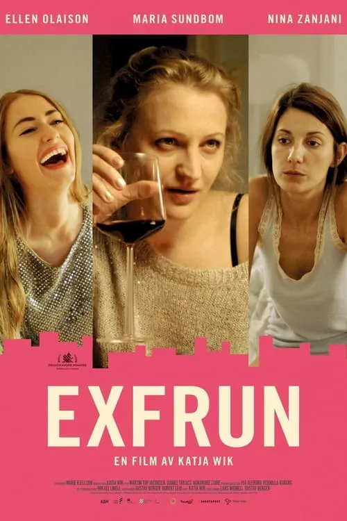 Exfrun (фильм)