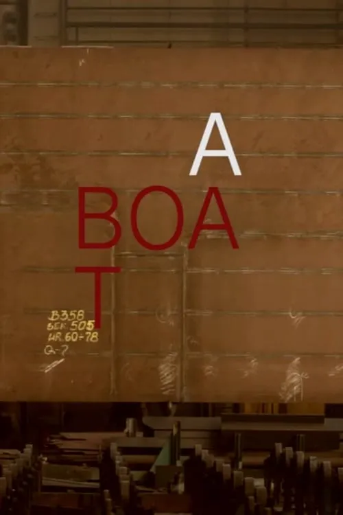 A Boat (movie)