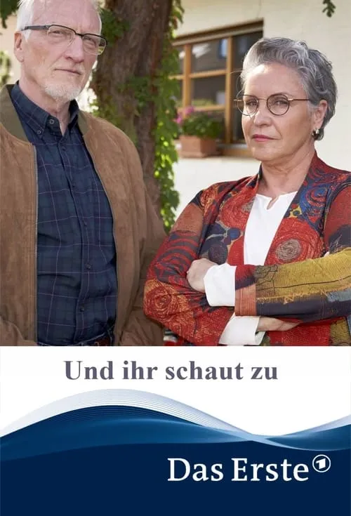 Und ihr schaut zu (фильм)