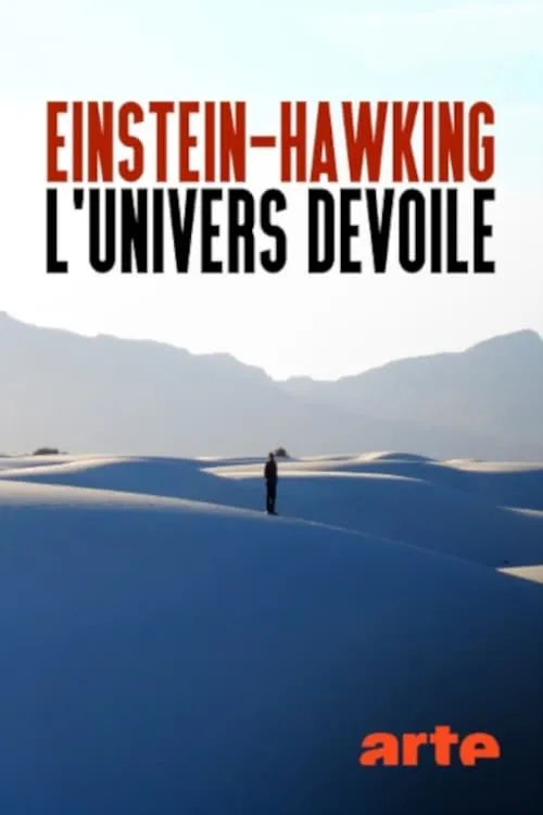 Einstein and  Hawking: Masters of Our Universe (сериал)