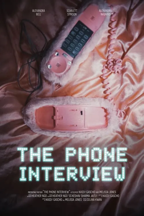 The Phone Interview (фильм)