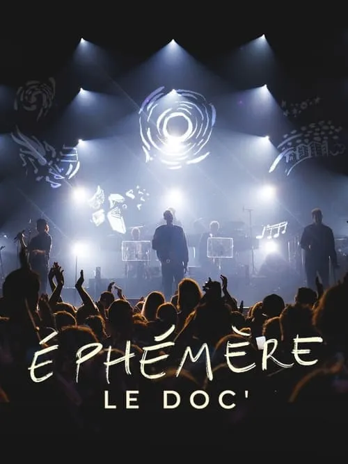 Ephémère, le doc' (фильм)