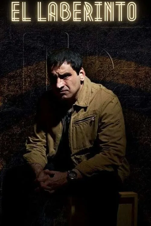 El Laberinto (сериал)