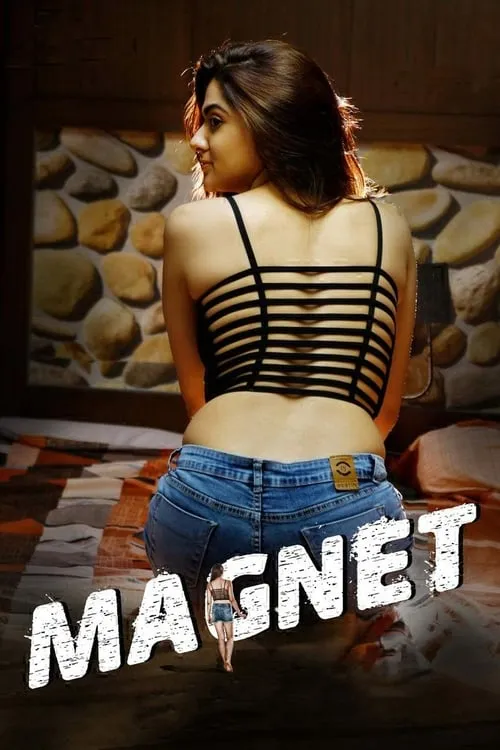 Magnet (movie)