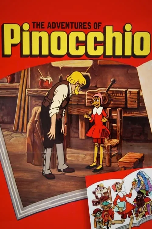 Pinocchio (movie)