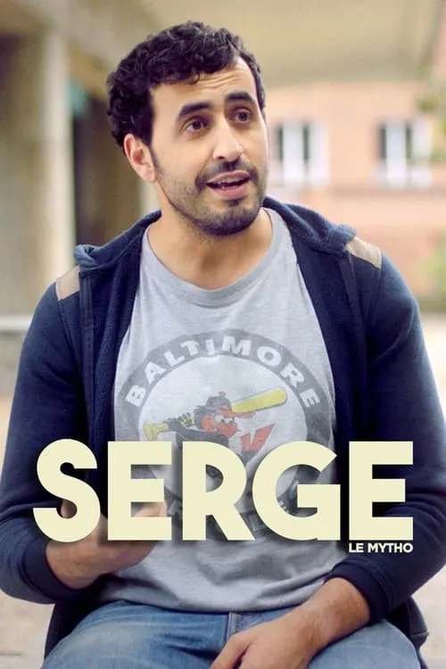 Serge le Mytho (сериал)