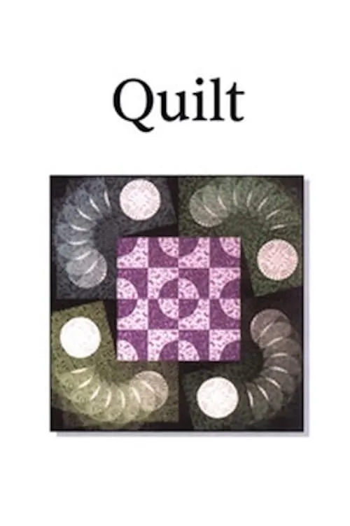 Quilt (фильм)