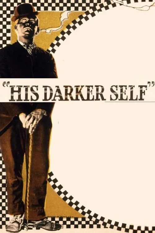 His Darker Self (фильм)