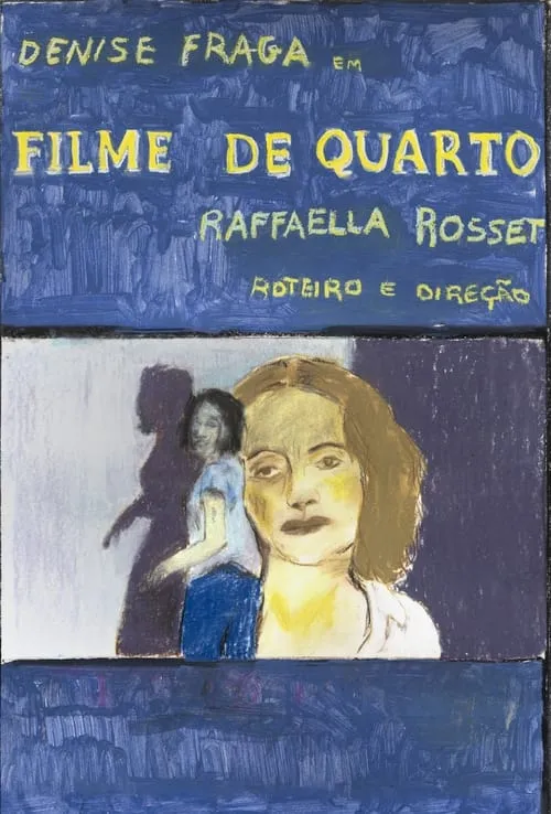 Filme de Quarto (фильм)