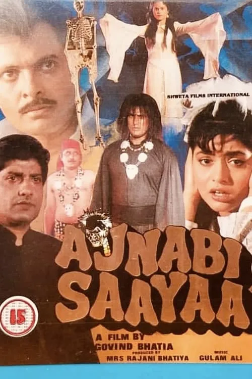 Ajnabi Saaya (movie)