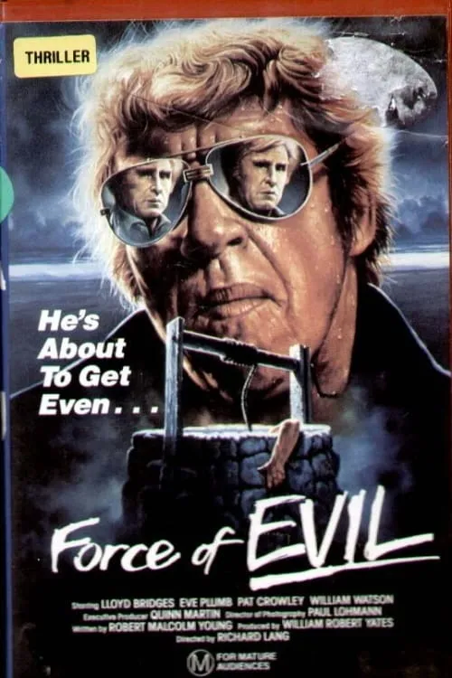 The Force of Evil (фильм)