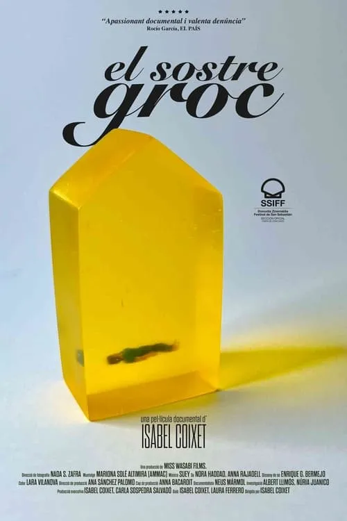 El sostre groc (фильм)