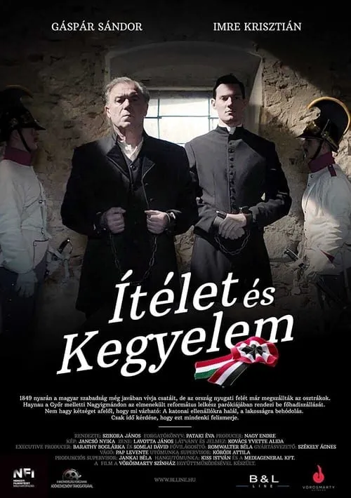 Ítélet és kegyelem (фильм)