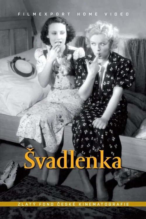 Švadlenka (movie)