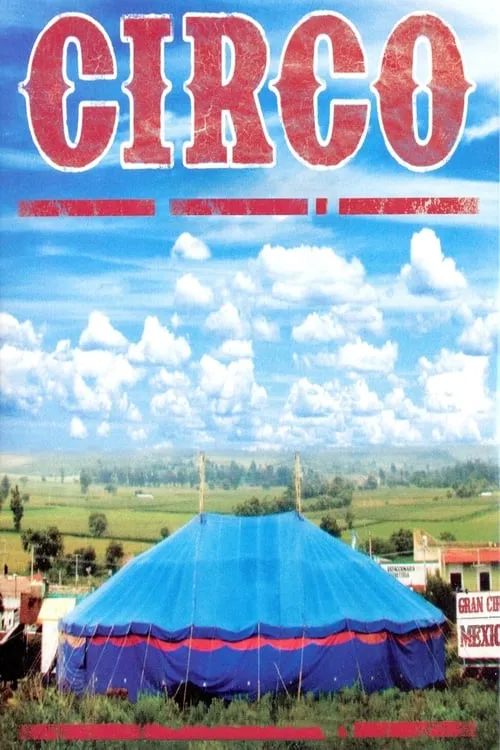 Circo (фильм)