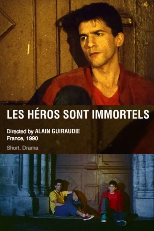 Les héros sont immortels (фильм)