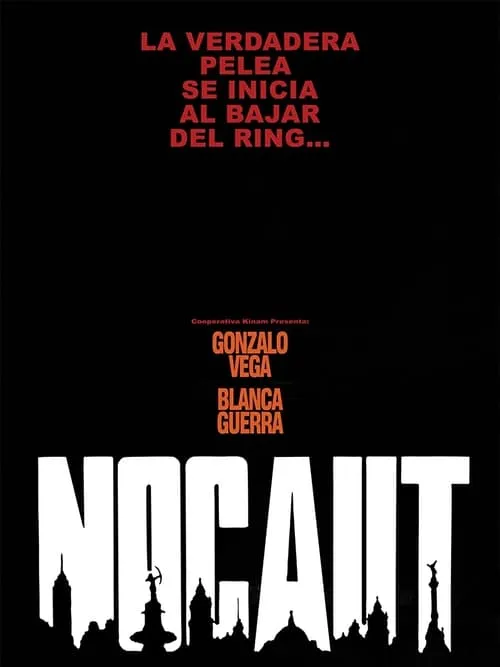 Nocaut (фильм)