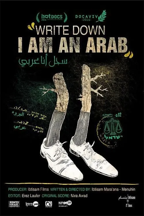 Write Down, I Am an Arab (movie)