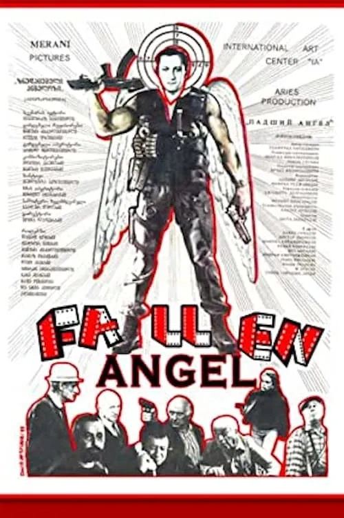 The Fallen Angel (movie)