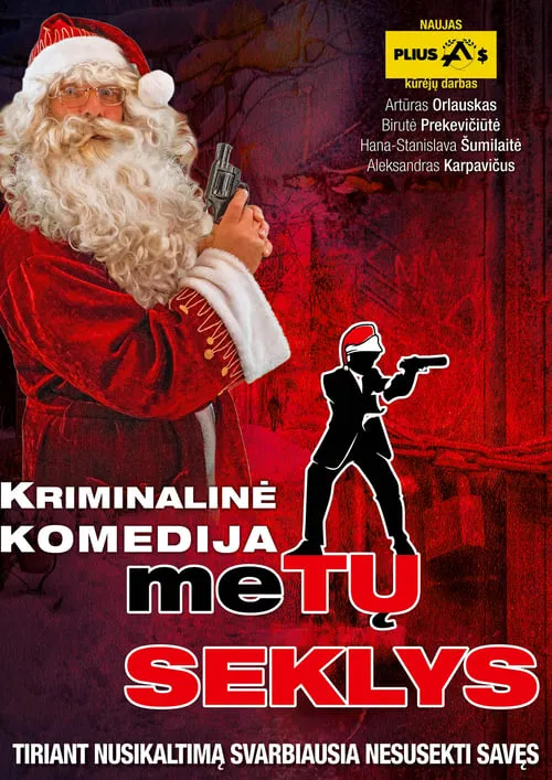 Metų seklys (фильм)