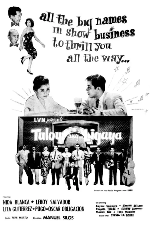 Tuloy ang Ligaya (movie)