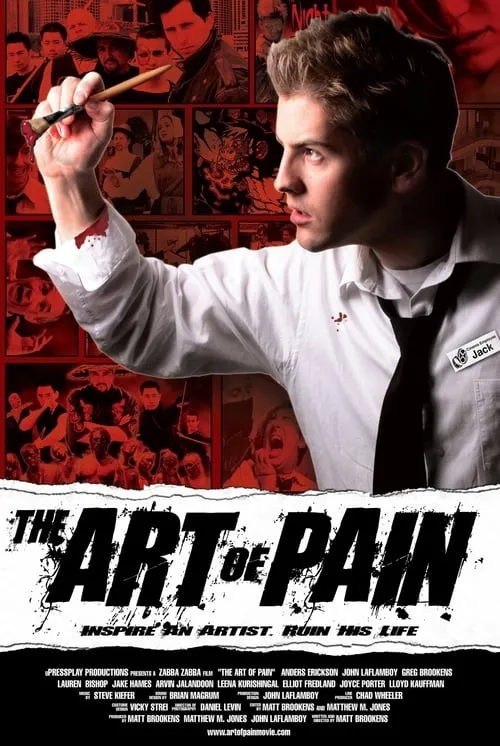 The Art of Pain (movie)