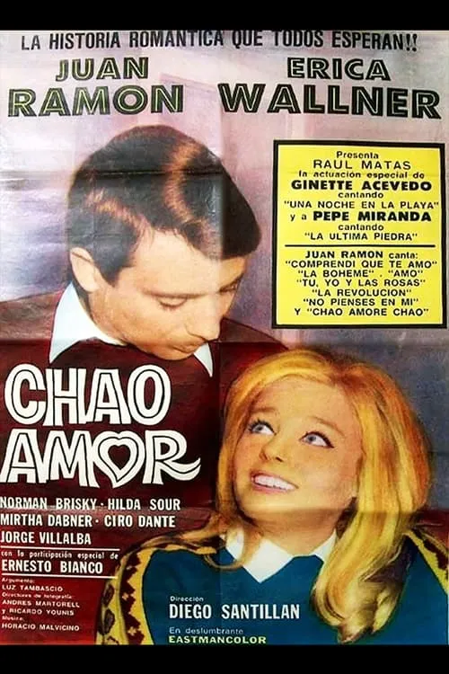 Chao amor (movie)