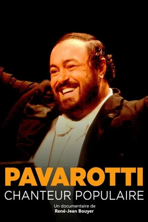 Pavarotti, chanteur populaire (фильм)